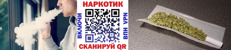 Как найти наркотики Воткинск Амфетамин А ПВП Меф Гашиш