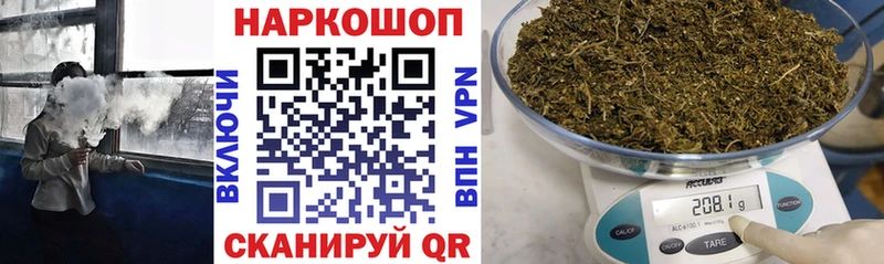 Кетамин Воткинск