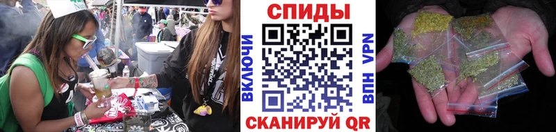 hydra зеркало  Воткинск  БУТИРАТ GHB  где можно купить наркотик 