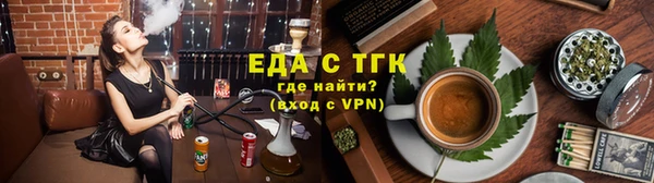 амфетамин Алексеевка