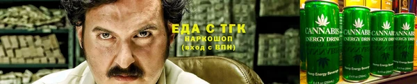 амфетамин Алексеевка