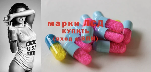 кокаин премиум Алзамай