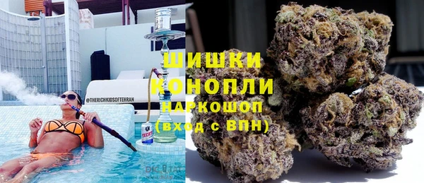 амфетамин Алексеевка