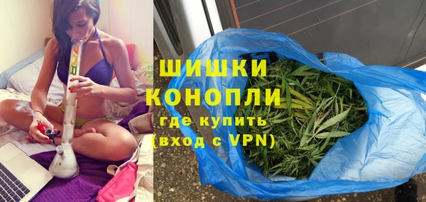 кокаин премиум Алзамай