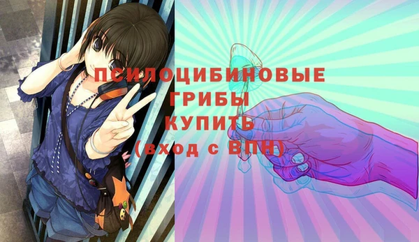 кокаин премиум Алзамай