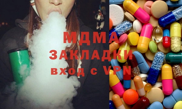шишки Сафоново