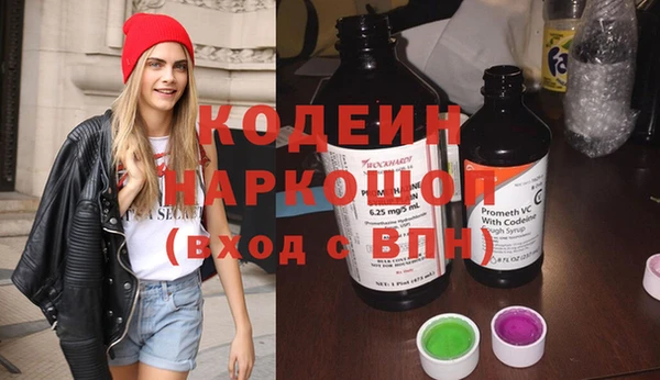 кокаин премиум Алзамай